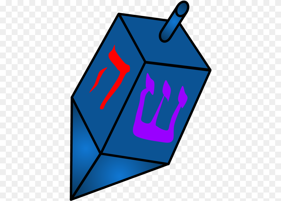 Dreidel Blue With Hebrew Letters Toy, Cutlery Png