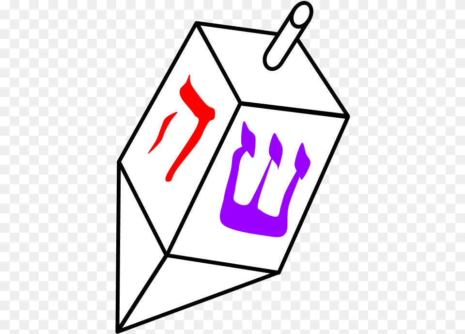 Dreidel White With Hebrew Letters Toy Dreidel Transparent, Cutlery, Brush, Device, Tool Free Png