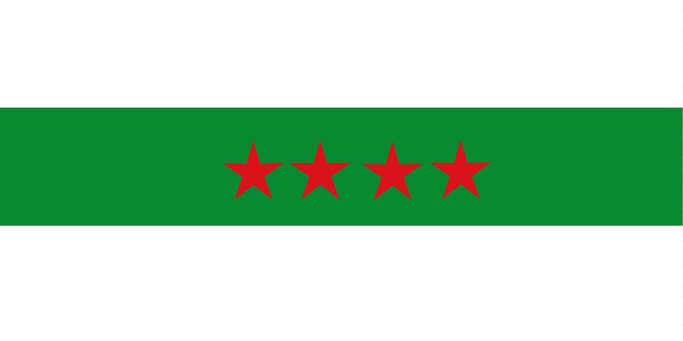 Druten Vlag 1965 Clipart, Logo, Symbol Png Image