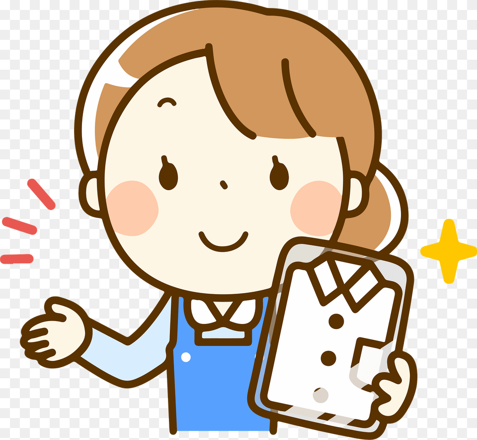 Dry Cleaning Staff Clipart, Baby, Person Free Png