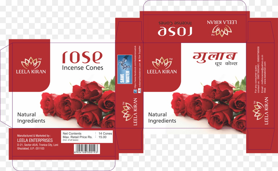 Dry Dhoop Cones Sambrani Dhoop Cup Cones Chandan Garden Roses, Flower, Plant, Rose, Text Free Png Download
