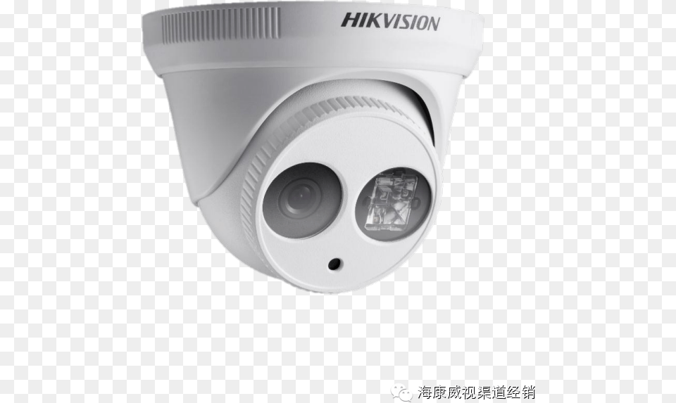 Ds 2cd2321g0 I Hikvision, Appliance, Blow Dryer, Device, Electrical Device Free Transparent Png
