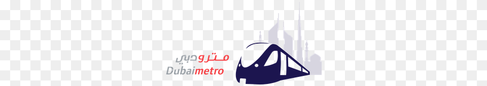 Dubai Metro Logo Dubai Metro Logo, Transportation, Vehicle, Yacht, Bulldozer Free Png