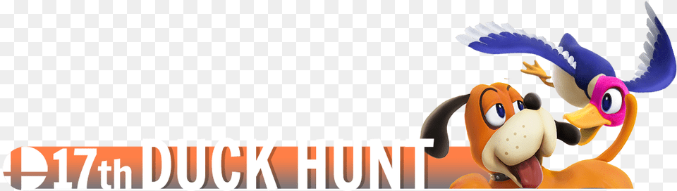 Duck Hunt Download Illustration Png Image