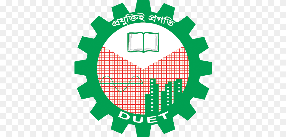 Duet University, Logo Free Png