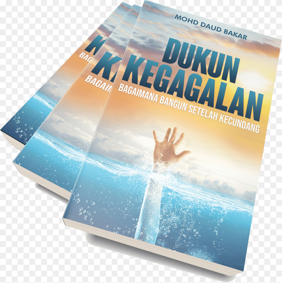 Dukun Books Flyer, Advertisement, Book, Poster, Publication Free Png Download