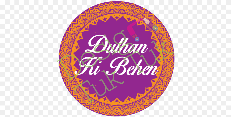 Dulhan Ki Behen Dulhan Badge, Purple, Pattern, Plate, Art Png