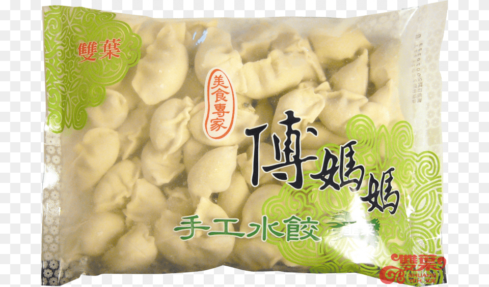 Dumplings, Food, Pasta Png