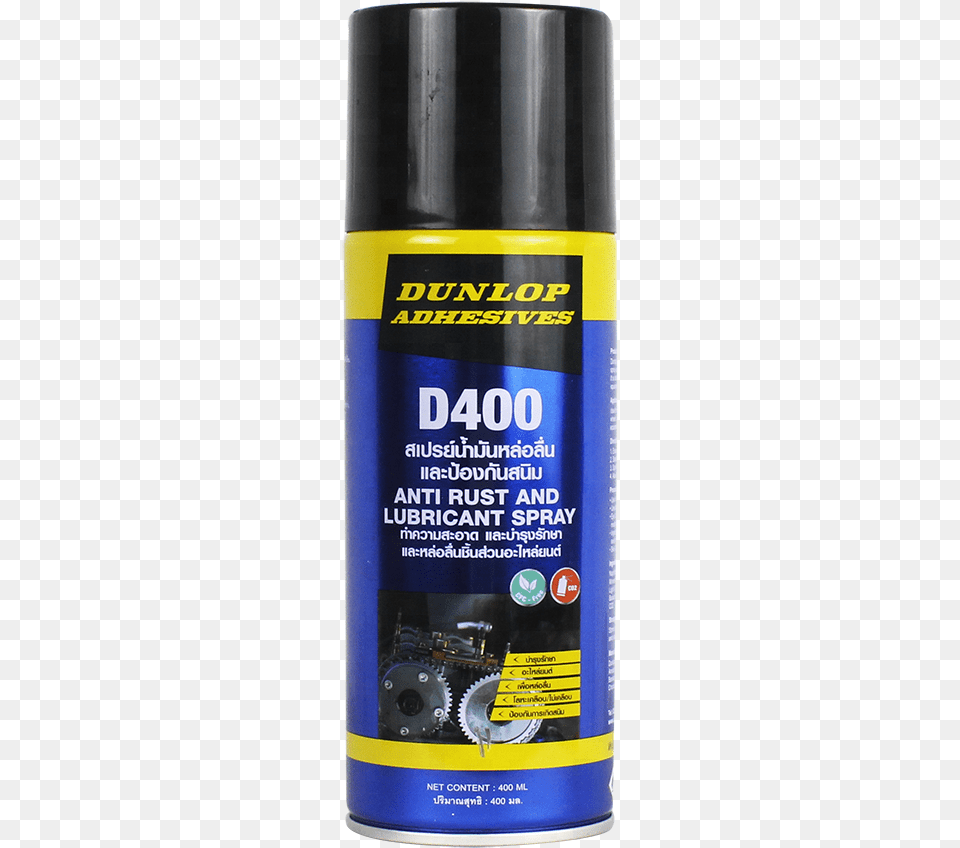Dunlop D400 Multipurpose Deep Penetrating Anti Rust, Can, Tin, Spray Can Png Image