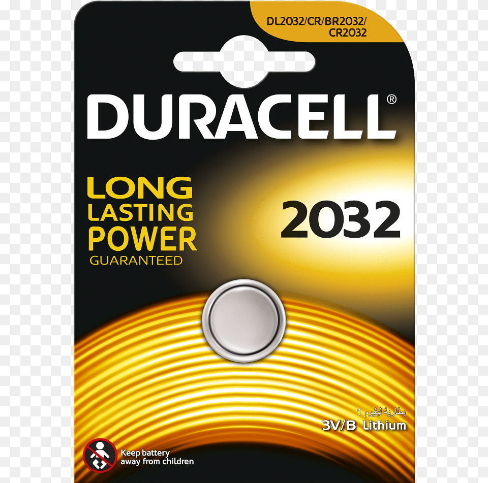 Duracell 2032 2 Pack, Advertisement, Poster, Disk, Dvd Png Image