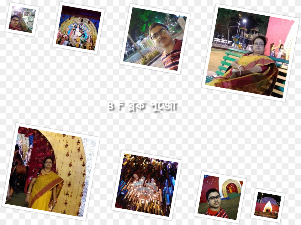 Durga Puja Collection, Art, Collage, Adult, Person Free Png Download