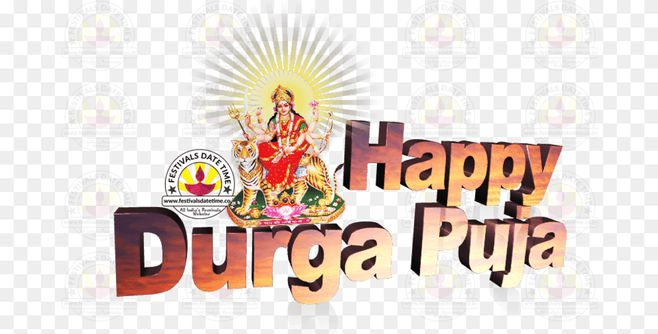 Durga Text Puja Brand Happiness Hd Image Happy Chhath Puja, Book, Comics, Publication, Advertisement Png