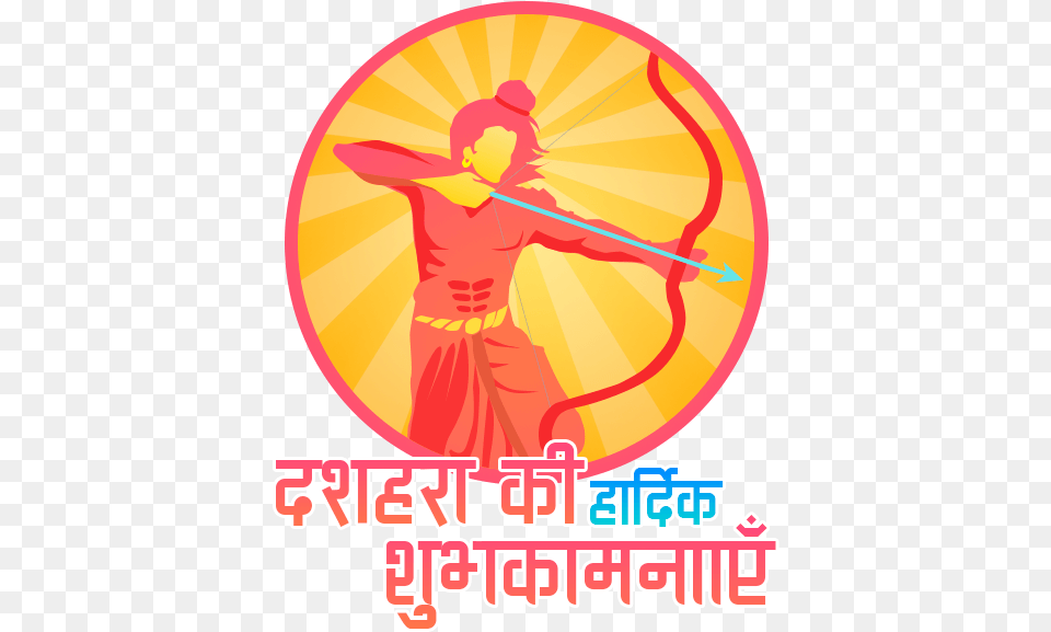 Dussehra Image, Person, Weapon, Face, Head Free Png
