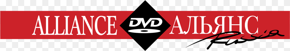 Dvd Alliance Russia Logo Pc Dvd, Text Free Transparent Png