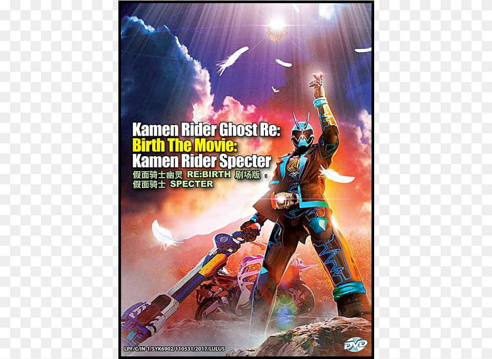 Dvd Kamen Rider Ghost Re Birth Kamen Rider Specter, Advertisement, Book, Comics, Poster Free Png