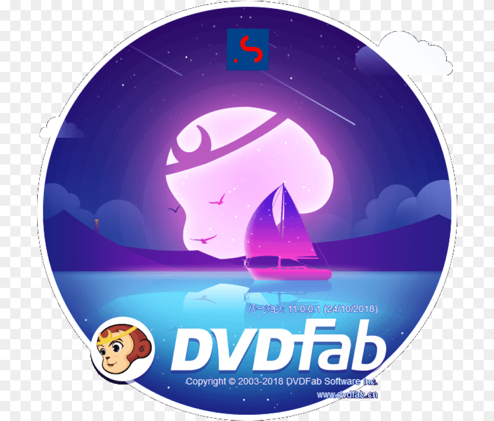 Dvdfab 110, Disk, Dvd, Baby, Person Free Png Download