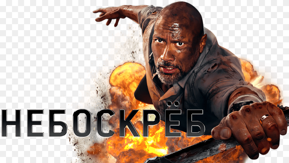 Dwayne Johnson Rampage Hd, Adult, Person, Man, Body Part Free Png Download