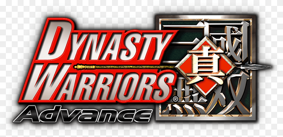 Dynasty Warriors Advance 2005 Promotional Art Mobygames Horizontal, Emblem, Symbol, Logo Free Transparent Png