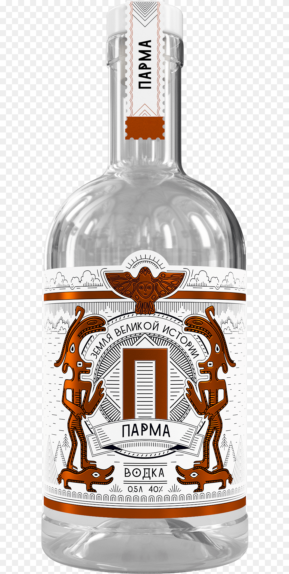 Dzhin Parma, Alcohol, Beverage, Liquor, Gin Png Image