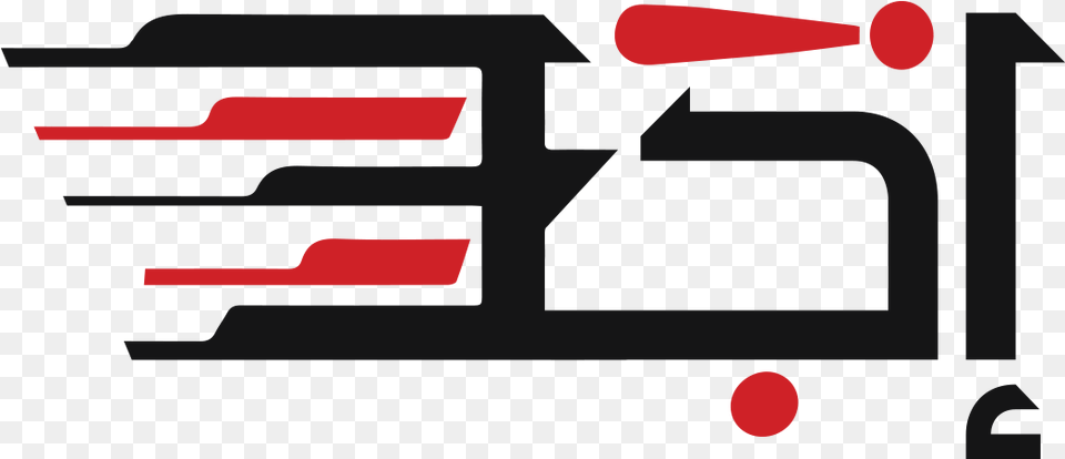 E Commercesrc Https Graphic Design Free Transparent Png