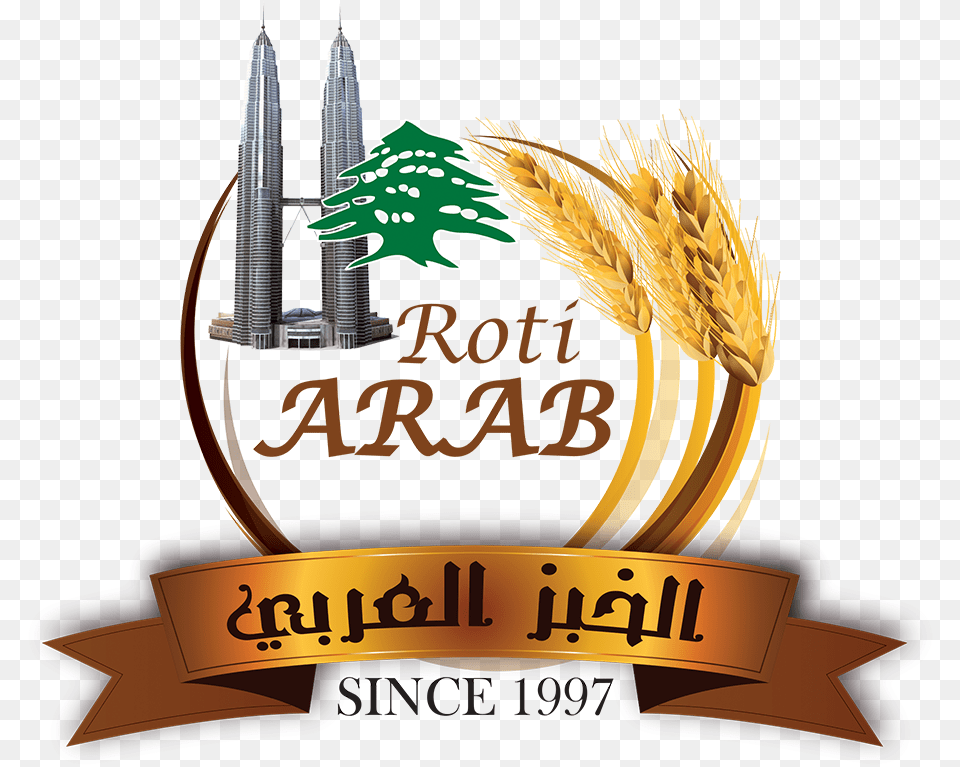 Early Bird Bakery Lebanese Bread Roti Arab Arabic Illustration, Weapon Png Image