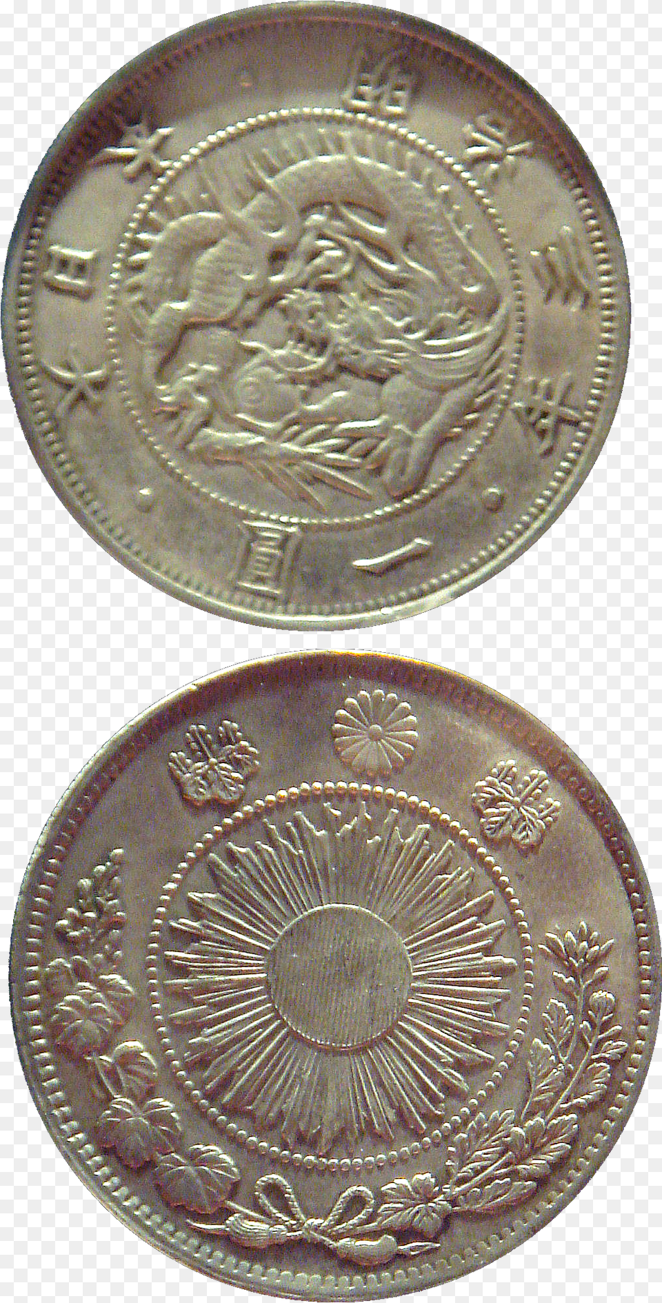 Early Silver One Yen Coin Japanpng Yen, Money, Plate, Bronze, Nickel Free Png