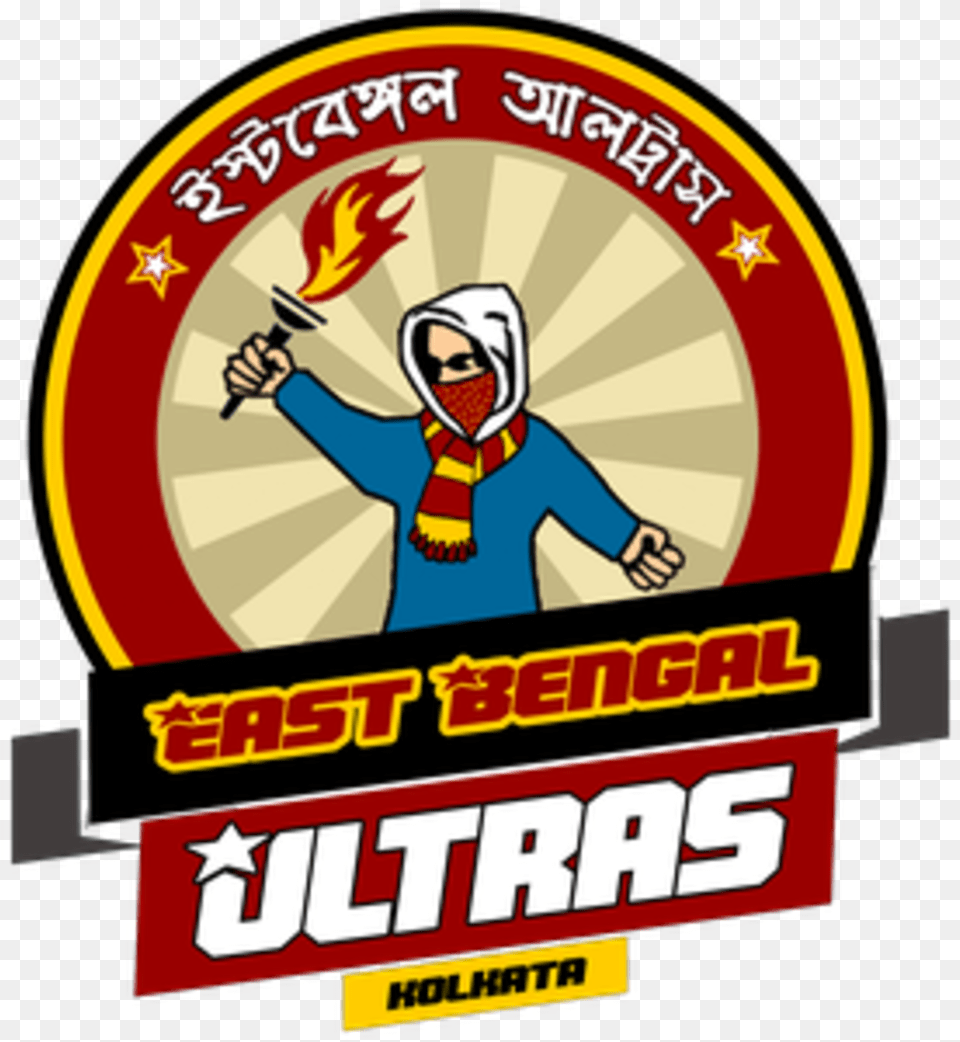 East Bengal Ultras, Baby, Person, Advertisement, Face Free Png