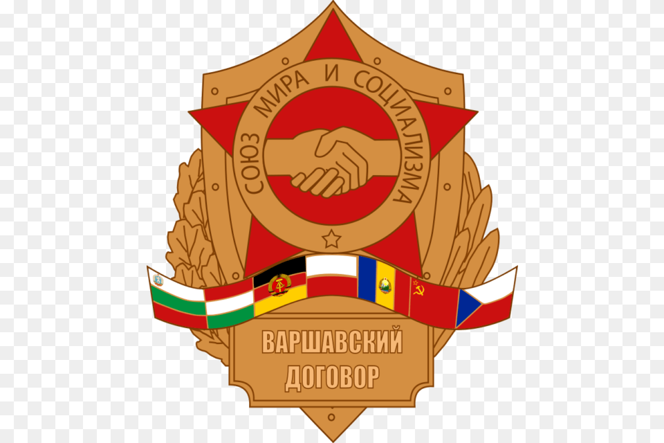 East Berliners Attempted To Cross The Border En Masse Warsaw Pact, Badge, Logo, Symbol, Emblem Png Image