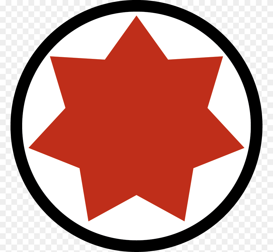 East Germany Flag Clipart House Emblem, Leaf, Plant, Star Symbol, Symbol Free Png