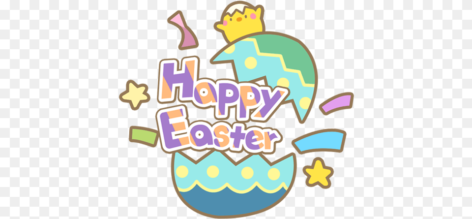Easter Chick Cute Colorful Ribbon Wish Confetti, Food, Sweets Free Transparent Png