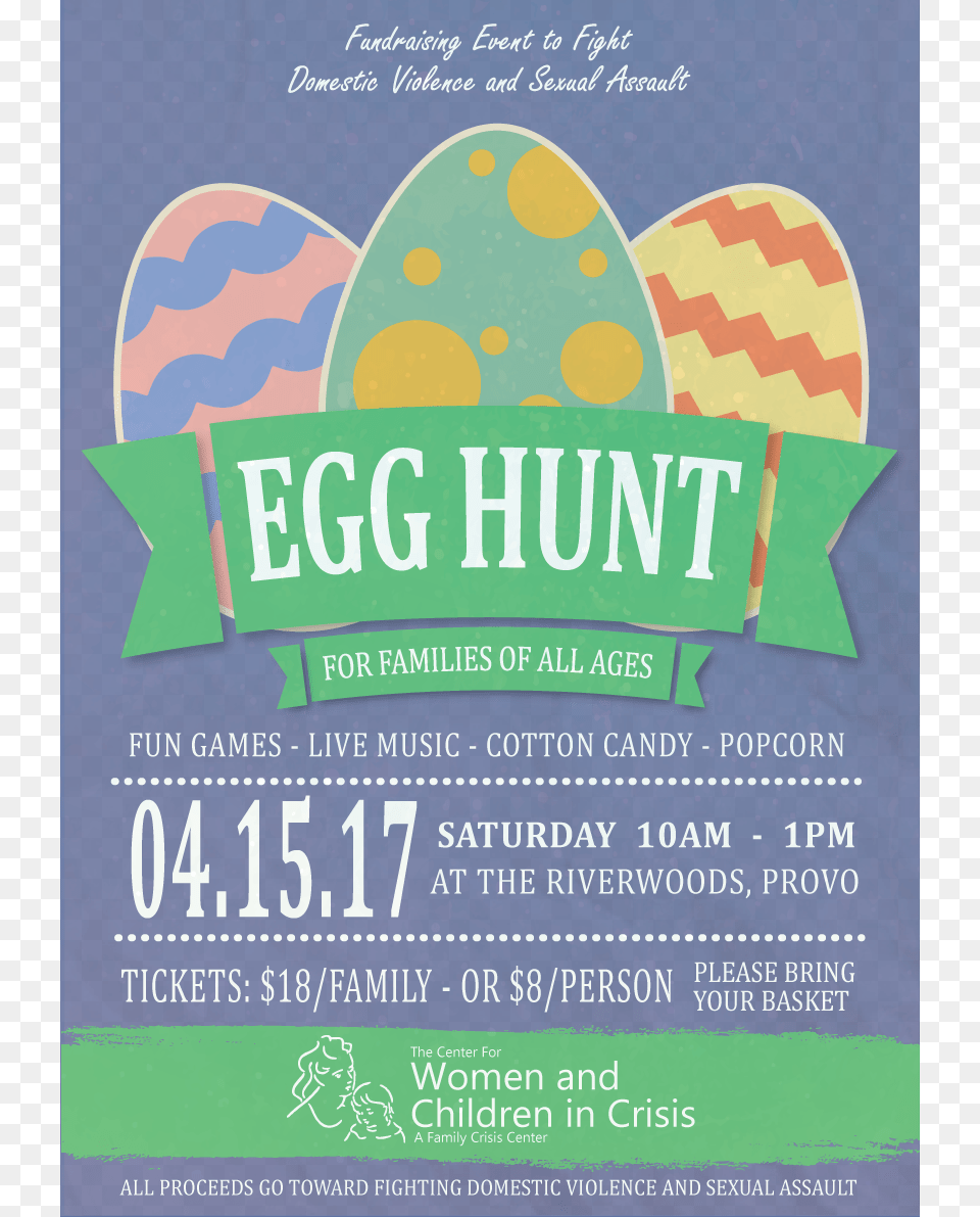 Easter Event Flyer, Advertisement, Poster, Business Card, Paper Png