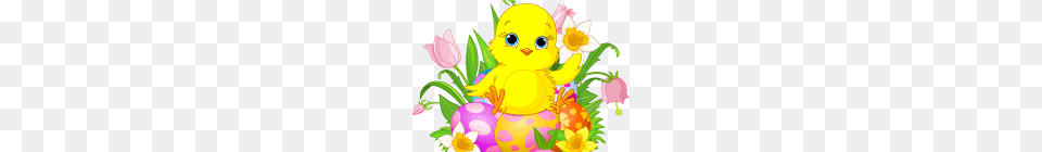 Easter Images Clip Art Web Design Development, Graphics, Daisy, Flower, Plant Free Png Download