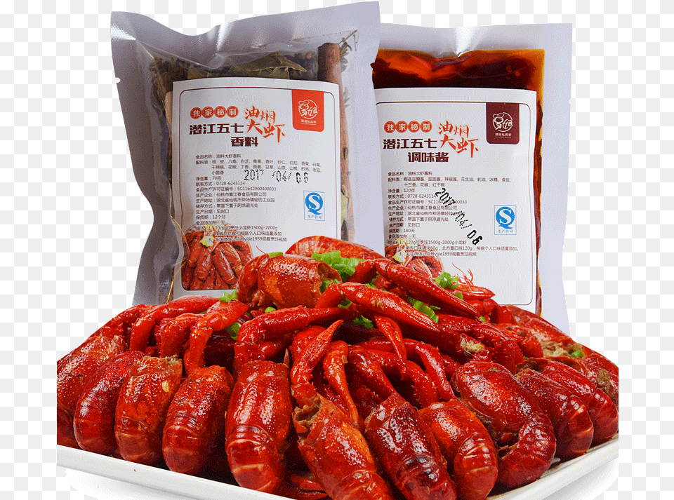 Easy Sister Qianjiang Oil Prawn Seasoning Burning Spicy, Food, Seafood, Animal, Invertebrate Free Png Download