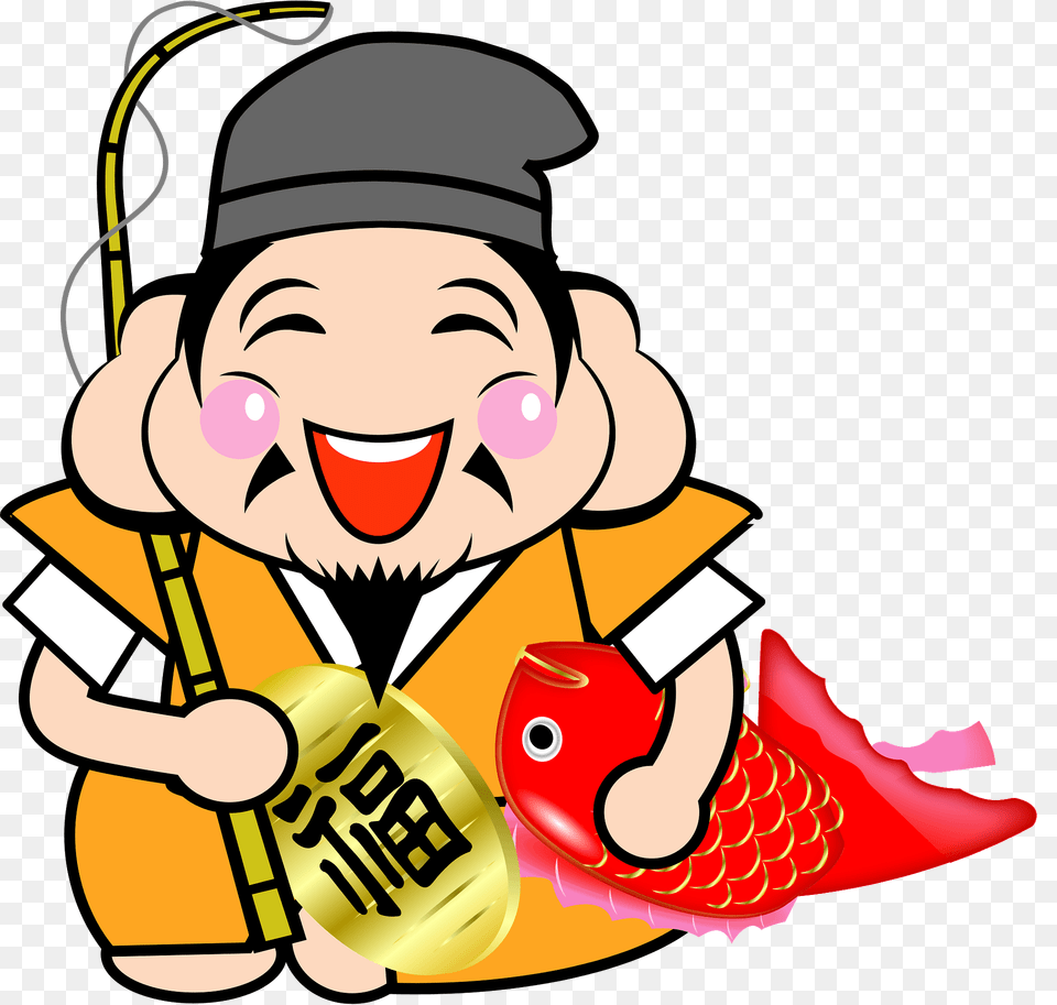 Ebisu God Patron Of Fisherman Clipart, Photography, Face, Head, Person Free Png Download