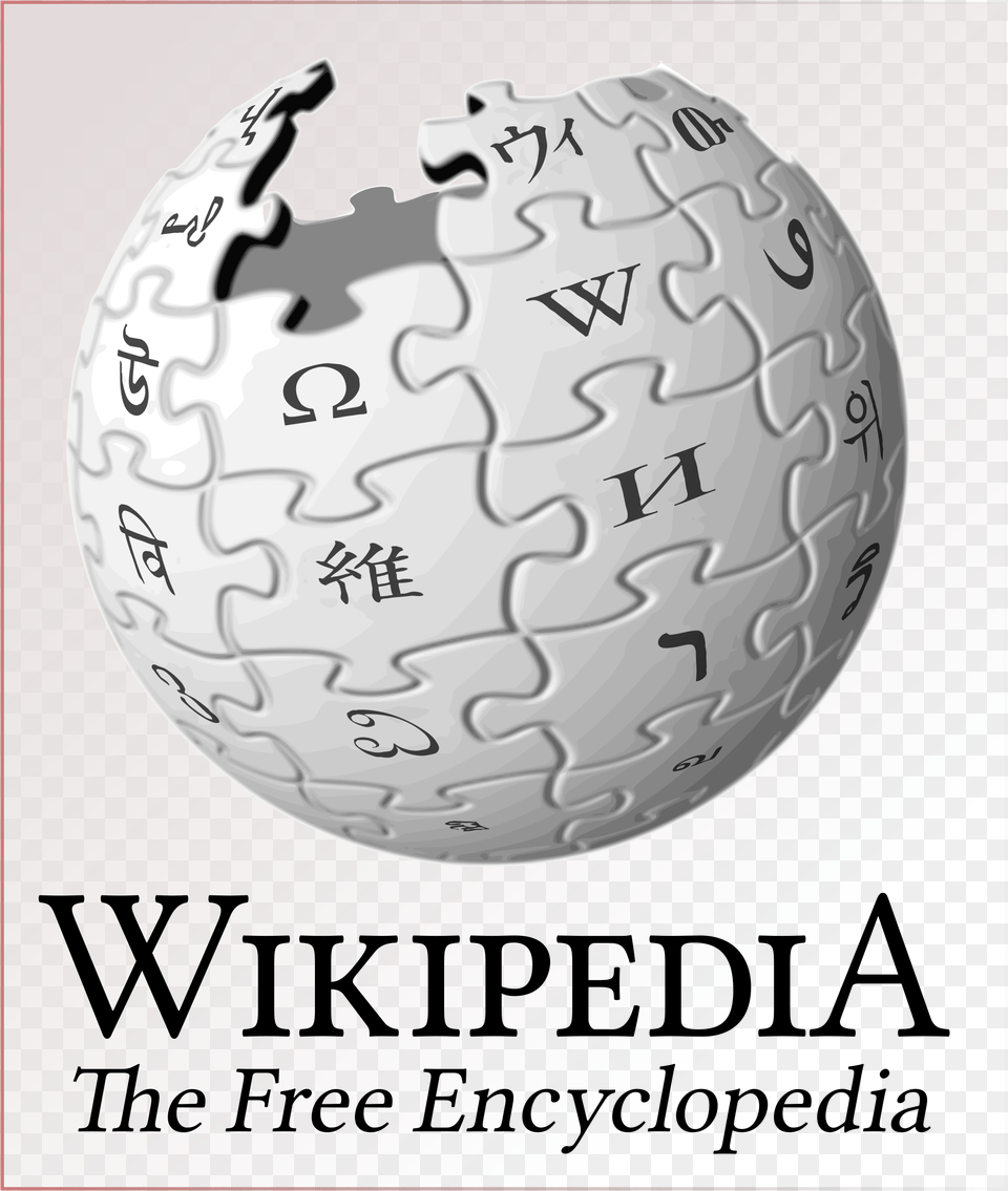 Ebook Coralling The Trojan Horse Web 20 Wikipedia, Sphere, Birthday Cake, Cake, Cream Free Png Download