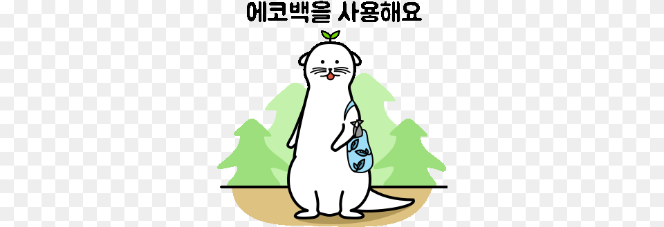 Eco Bag By Sungjinbae Fictional Character, Animal, Bird, Penguin, Face Free Transparent Png