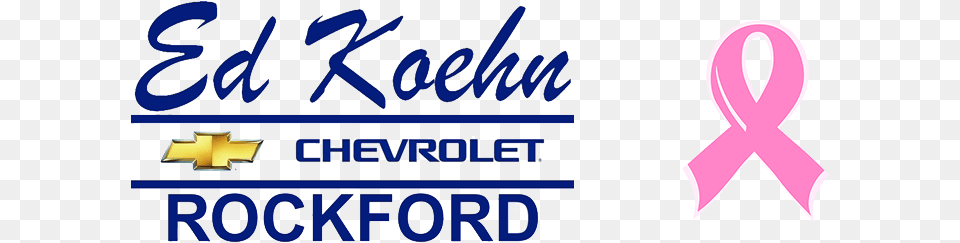 Ed Koehn Chevrolet Inc Sc2 Packages Chevy Aveo Sedan 2007 2008 Oem Speaker, Logo, Text, Symbol, Scoreboard Png