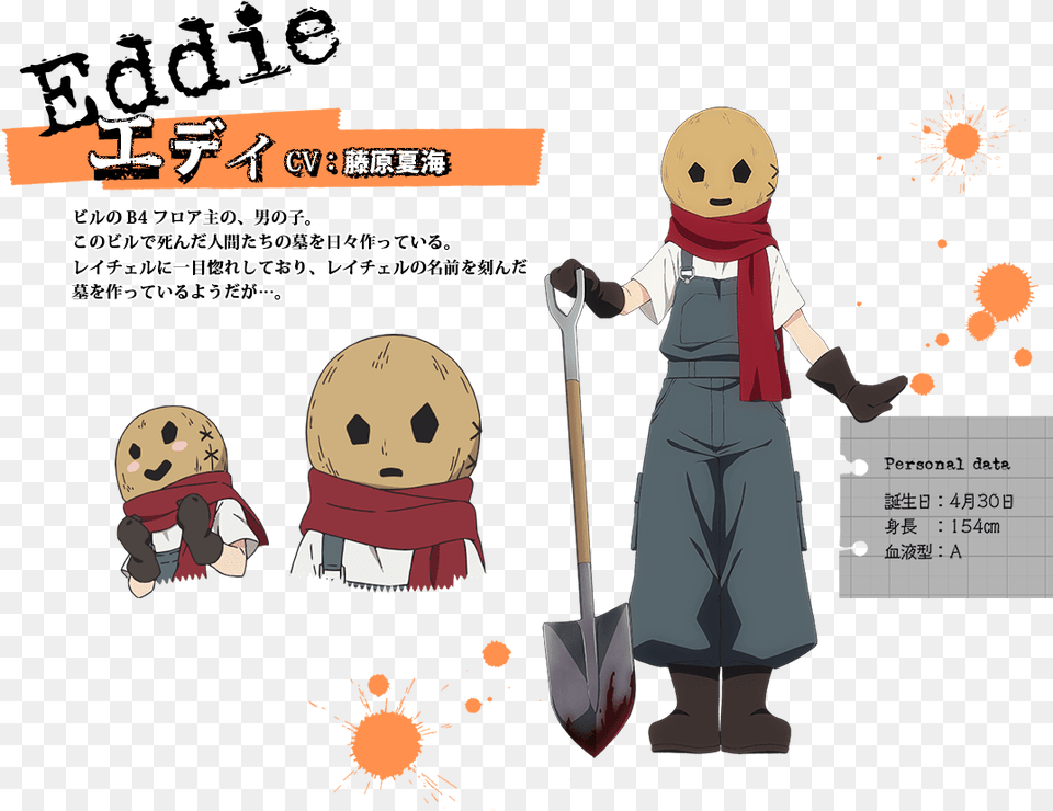 Eddie Angels Of Death Download Angels Of Death Eddie, Adult, Person, Female, Woman Png