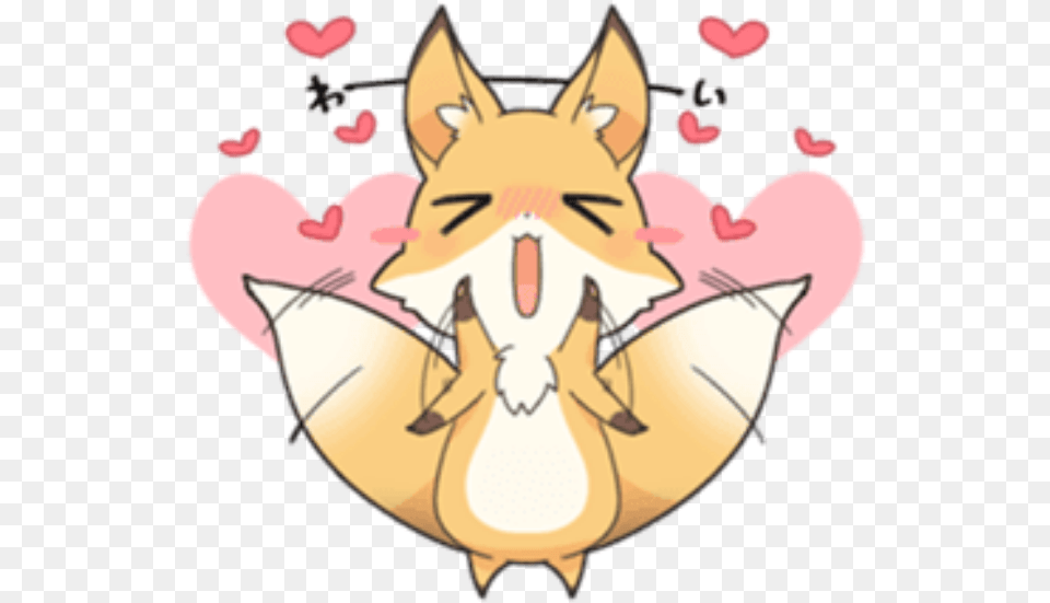 Edit Kawaii Cute Overlay Fox Cute Fox Edits, Baby, Person, Cupid Png