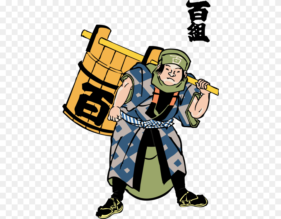 Edo Period Japan Firefighter History, Person, Face, Head, Cleaning Free Transparent Png
