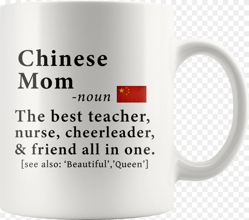 Education Quotes, Cup, Beverage, Coffee, Coffee Cup Png