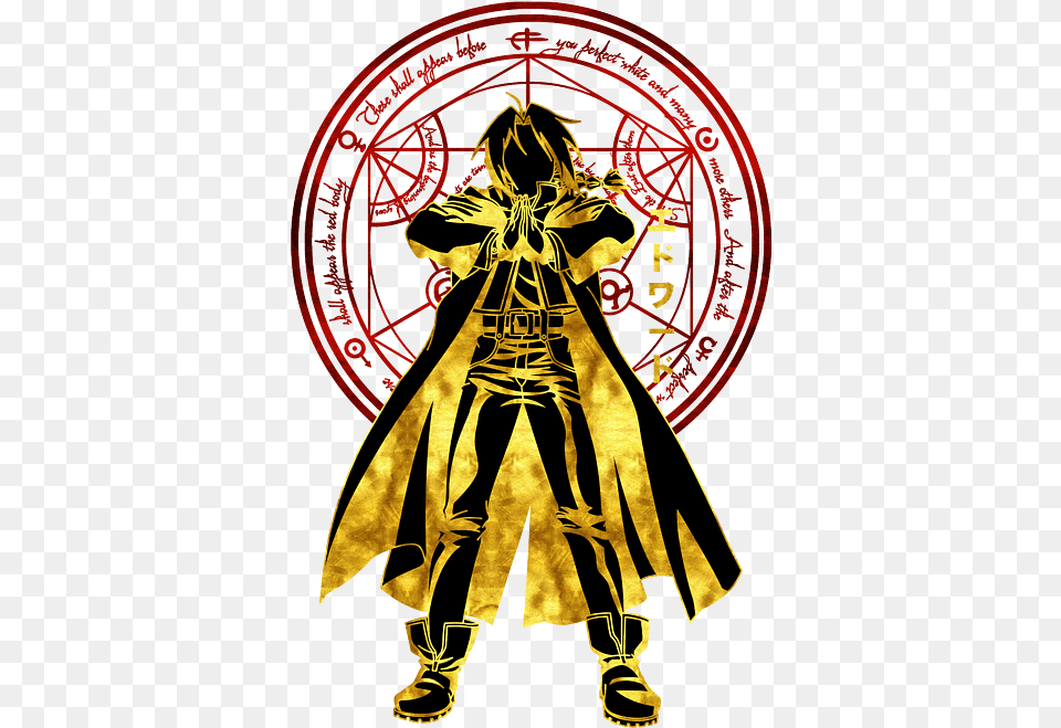 Edward Elric Onesie For Sale Transmutation Circle Tattoo, Adult, Bride, Female, Person Png