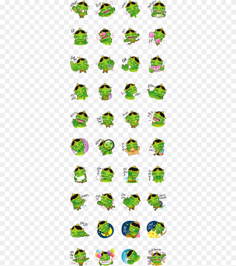 Edward Special Edition Sticker, Amphibian, Animal, Frog, Wildlife Free Transparent Png