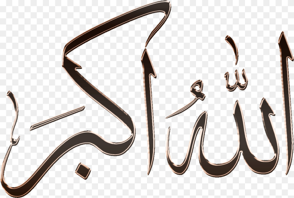 Effect Image No Background Allahu Akbar, Handwriting, Text, Blade, Dagger Free Png