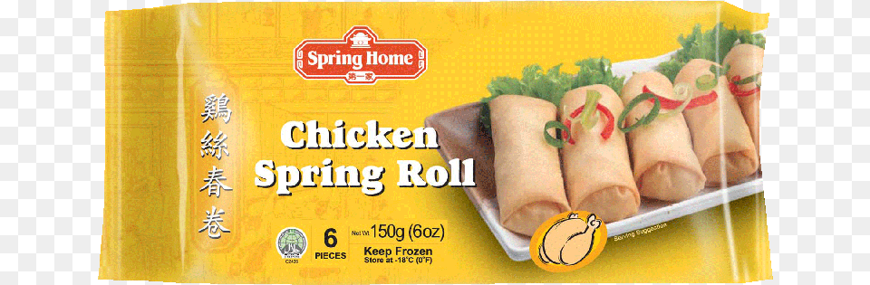 Egg Roll, Food Free Transparent Png