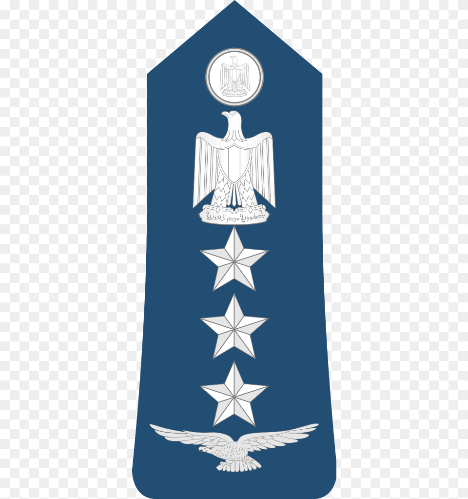 Egypt Air Force Illustration, Symbol, Dynamite, Weapon Free Transparent Png