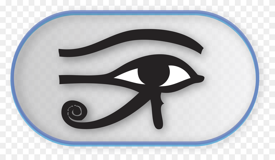 Egypt Clipart Free Png Download