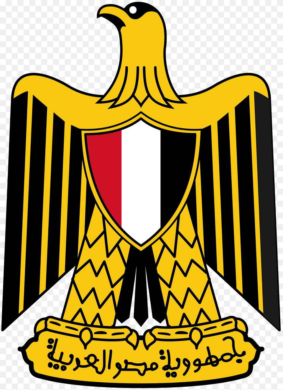 Egypt Coat Of Arms Clipart, Emblem, Symbol, Logo, Animal Free Png