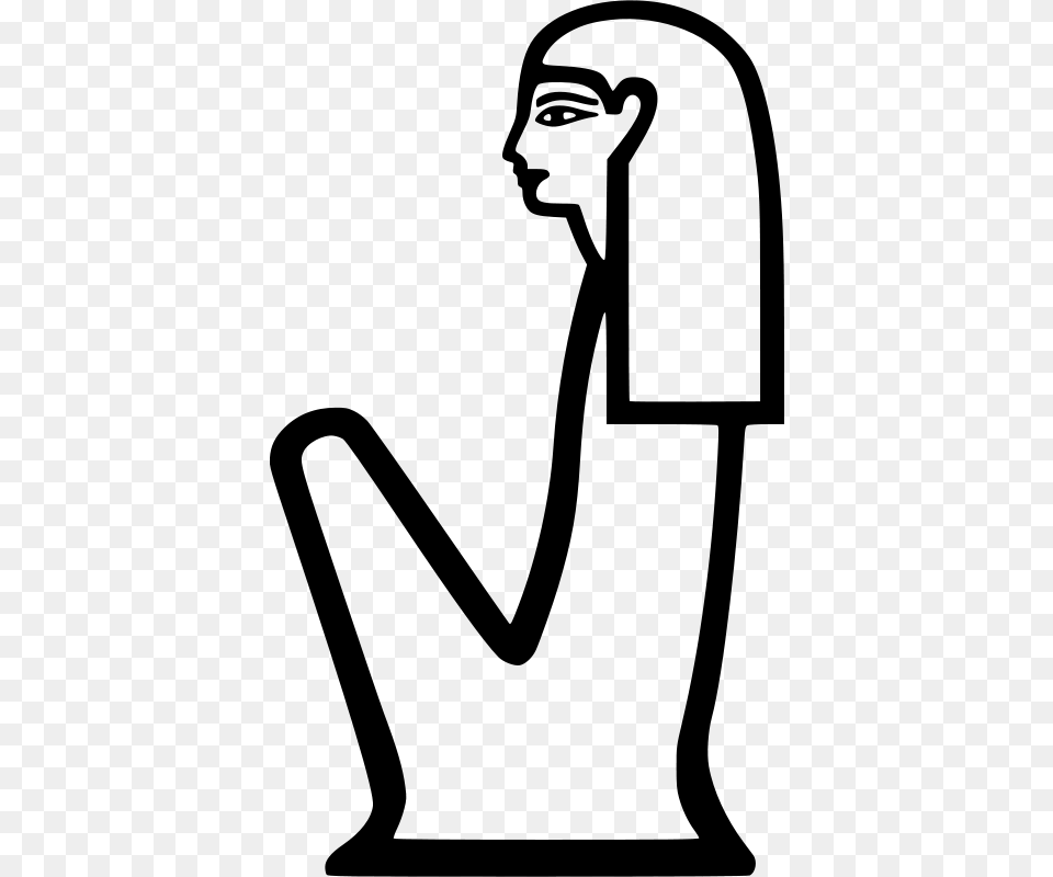 Egypt Stock Clipart, Gray Free Png