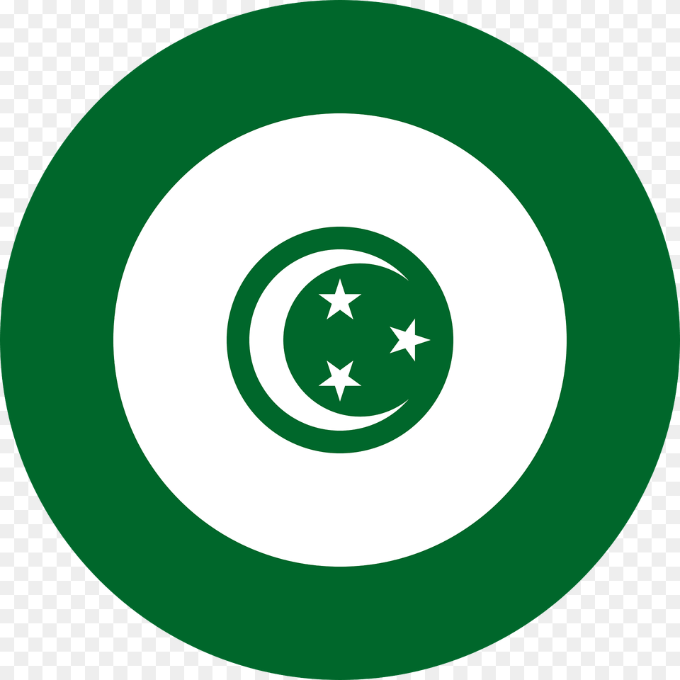 Egyptian Air Force Roundel 1945 1958 Clipart, Green, Logo, Disk, Symbol Png